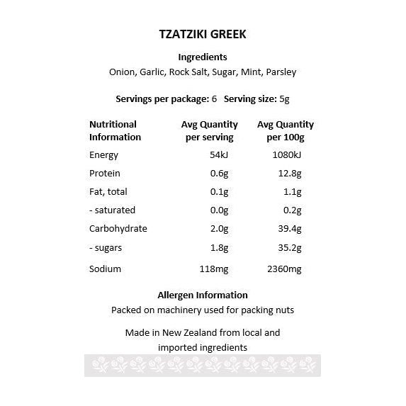 Tzatziki Greek Gourmet Dip Mix