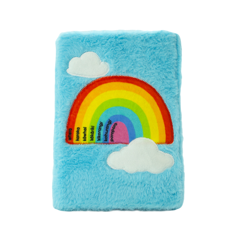 Moana Rd - Fluffy Notepad